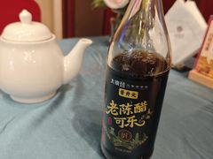 -山西饭店