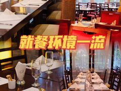 -清远国际酒店-圣保罗西餐厅