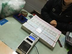 -秦豫肉夹馍(骡马市总店)