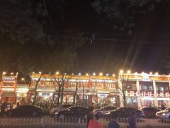 -簋街仔仔小龙虾(簋街二店)