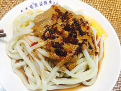 -清真盛志望麻酱酿皮·非遗老字号