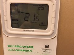 -长沙富力万达文华酒店