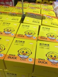 点击看大图 -美林美妆