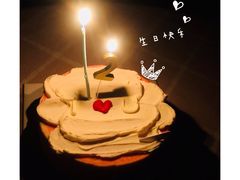 -EVERNAKED裸蛋糕(SOHO天山店)