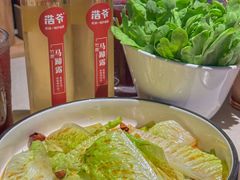 -浩爷羊蝎子火锅(双榆树店)