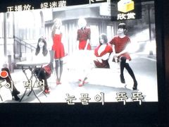 iphone_upload_pic-牧歌KTV(广济南路店)