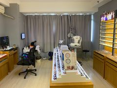-优医视平价眼镜蔡司依视路折扣工厂店(德胜门店)