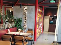 -四川饭店·小龙虾(长白店)