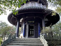 -南山风景名胜区