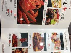 -茶港食堂(武昌店)