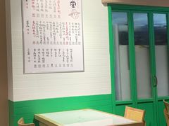 -延锄汤饭食堂(桂林路店)