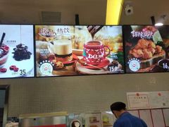 -DQ·蛋糕·冰淇淋(金牛万达店)