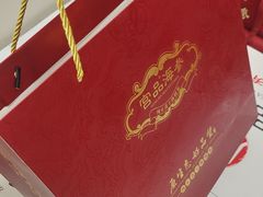 -宫品海参专卖店(黄浦老西门店)