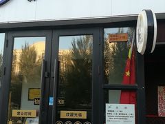 门面-Kpasta韩式意大利面