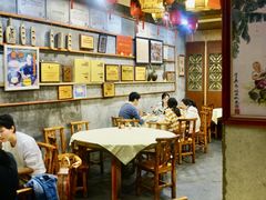 -禄源公·老莞诚饭店