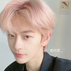 -朗峰专业美发沙龙