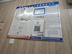 -南湖胖子砂锅(南湖店)