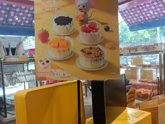 -TOUCH泰奇(金桥长岛路店)