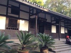 -邓小平故里