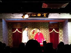 -青曲社相声(易俗街区店)