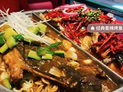 -集草轩·重庆麻辣烤鱼(西湖道店)