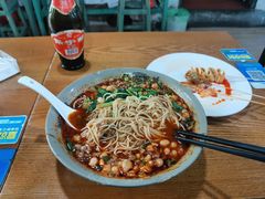 豌杂面-丁丁猫重庆小面(徐州路店)