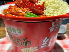 -在老街·淮安大排档·甜麻干煸龙虾·烧烤(河下古镇店)