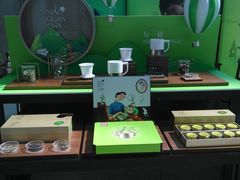 -小罐茶(济南恒隆广场店)