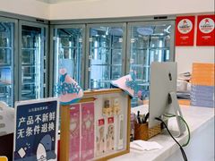 -山与蓝·轻糖鲜果蛋糕(勒泰店)