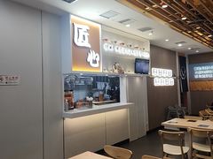 -吉野家(回龙观同成街店)