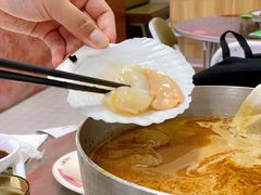 扇贝-燃计沙茶皇·香港沙茶火锅(人广旗舰店)