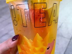 -YO!TEA有茶(科兴科学园店)