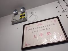 -75幢私房菜馆