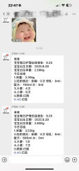 -梓爱月子中心(花都店)