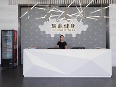 -威思迈健身工作室(庆谐路店)