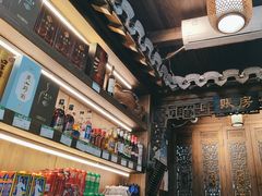 -缘来聚·徽菜名店(黄山宏村店)