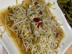 -叒缘夜光杯(望江橡树林店)