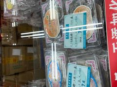 -采芝斋评弹茶馆(观前街店)