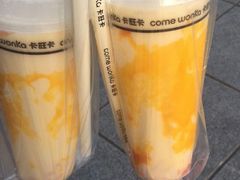 -卡旺卡(合肥半边街店)