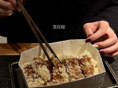 -三出山火锅(万象天地店)
