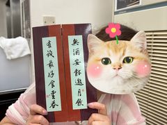 -黄枝记(议事亭前地店)