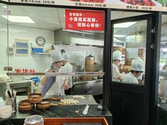 -全启和美食(由由店)