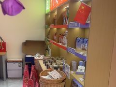 -谷小推·按摩·茶饮·社交(阳光新业店)