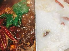 -湊湊火锅·茶憩(和平大悦城店)
