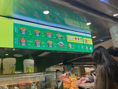 -Potato Corner(广州天河城店)