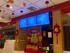 -老通城豆皮大王(吉庆街店)
