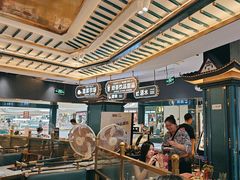 -樱煦和牛寿喜烧(如皋吾悦广场店)