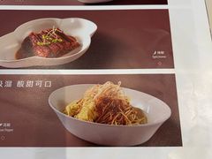 -眉州东坡(望京店)