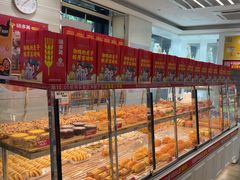 -味多美蛋糕(三元桥店)