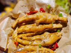 -于屿城重庆火锅(深圳总店)